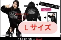 2025年最新】上谷沙弥 パーカーの人気アイテム - メルカリ