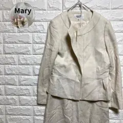 【自由区】（M）セレモニーノーカラー ジャケット スカートセットアップ ツイード