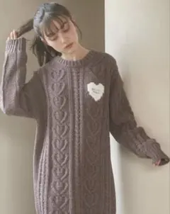 ジェラートピケ　ハートアランワンピース　　ニット　ブラウン　バレンタイン