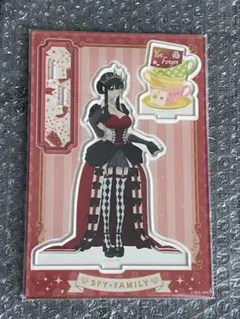スパイファミリー　tea time ヨル　アクリルスタンド