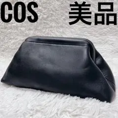 コス　クラッチバッグ　リアルレザー　ブラック　レディース　セカンドバッグ