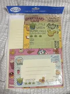 Item thumbnail for item bbef8362-d5dd-47ad-958c-ddd37452c62d