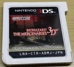 ☆最終値下げ☆ BIOHAZARD THE MERCENARIES 3D ソフト