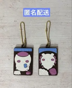 ちいかわ　キャラパキ　ラバマス　くりまんじゅう　シーサー