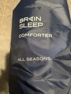 BRAIN SLEEP COMFORTER ALL SEASONS