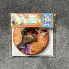 ズートピア ハッピーくじニック・ワイルド 缶ミラー