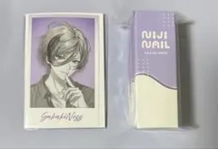 Item thumbnail for item a6c8a0d2-58e4-41a5-90c4-a0868baddcf4