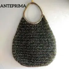 希少レア ANTEPRIMAアンテプリマ ラウンドワイヤーバッグパープルグリーン