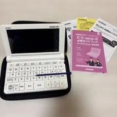 CASIO 電子辞書 EX-word XD-SX4110 高校生　　数回利用