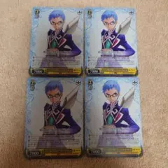 テイルズオブグレイセス ヒューバート ヴァイスシュヴァルツ セット