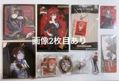 ツイステ リドル グッズ セット