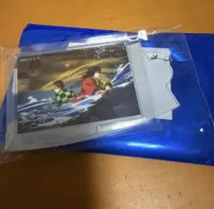 冨岡義勇 竈門炭治郎 鬼滅の刃 水の呼吸 ランダムミニアクスタ