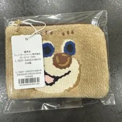 ★新品未開封　フェイラー ドアップテディ　L字ポーチ