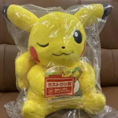 一番くじポケモン ラストワン賞 ピカチュウぬいぐるみ - メルカリ