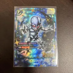 2026年最新】フュージョンワールド デッキの人気アイテム - メルカリ