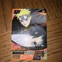 激レア☆ NARUTO疾風伝 絆 カード 未開封 プロモ 映画 ナルティメット