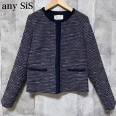 【any SiS】リップルボーダーストレッチノーカラージャケット Lサイズ 青