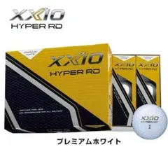 XXIO SUPER XD PHYZ ゴルフボールセット - メルカリ