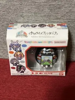 新品・未開封】✨ブルーロックっち Black ver. ✨本体 限定品 稀少品