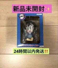 鬼滅の刃 ぽてっとフィギュア 猪子　2体セット！ 2025年最新】ぽてっとフィギュア 猪子の人気アイテム - メルカリ