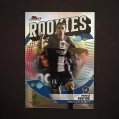 パリ・サンジェルマン　ウーゴ・エキティケ　ルーキーカード（リフラクター仕様）