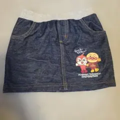アンパンマン デニムスエットスカート90cm