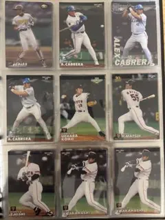 2026年最新】プロ野球チップス 1999の人気アイテム - メルカリ