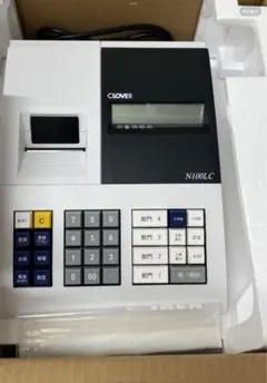 2026年最新】n100lcの人気アイテム - メルカリ