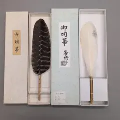 2026年最新】羽箒 茶道具の人気アイテム - メルカリ
