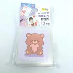 韓国　ミニフォト用　硬質ケース　10枚入り　１個　匿名配送