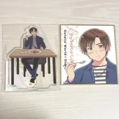 ヘタリア くじ引き堂 S賞 ロマーノ いっしょにごはん アクリルスタンド