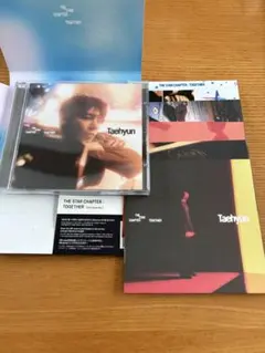 TXT TOGETHER テヒョン ソロ CD