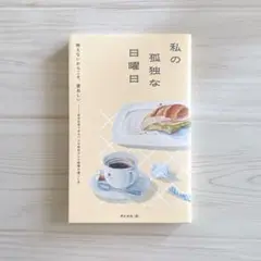 Item thumbnail for item 6f1bdd5e-22b1-41f8-9141-e55ab68b6b56