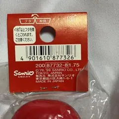 ハローキティ　スプーン・フォーク用ケース