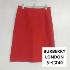 ★冬SALE★BURBERRY LONDON チェック柄スカートサイズ40(赤)