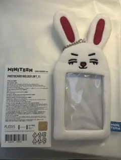 Item thumbnail for item 00b9c1a2-d0ec-4a3a-9978-61d6dc0a26e7