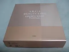 アクシージア ビューティーアイズ エッセンスシート プレミアムプラス 10枚