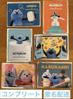 パペットスンスン　ステッカー　６枚セット　コンプリート　マツキヨ　ココカラ