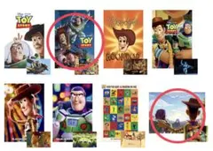 一番くじトイ・ストーリー〉 I賞 メモリアルポスター＆ポストカードセット2種