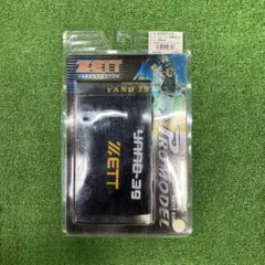 Item thumbnail for item 148afa21-4c36-4ef9-ae7d-1565fc216328