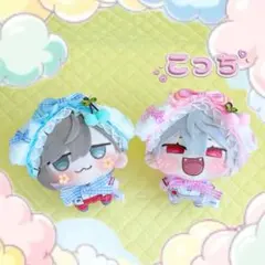 ❁⃘*.゜芙羽琳❁⃘*.゜プロフ必読! ❁⃘*.゜芙羽琳❁⃘*.゜プロフ必読!様 リクエスト 2点 まとめ商品