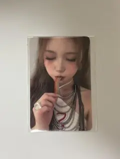 izna セビ