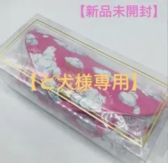 Item thumbnail for item 169e31ef-39d6-454f-b4c9-44a4bec2a8c3