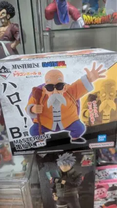 一番くじ　ドラゴンボール MASTERLISE 亀仙人 B賞