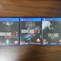 BIOHAZARD RE:2 RE:3 VILLAGE 3本セット
