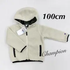 新品15834チャンピオン100cmオフホワイトフルジップボアジャンパーパーカー