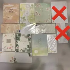 【大量】便箋、封筒　まとめ売り　6種