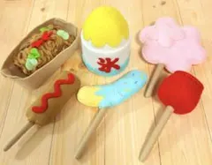 イチゴ様専用 フェルトままごと お祭りかき氷セット 牛乳瓶セット
