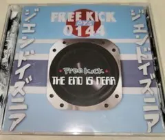 Item thumbnail for item e85f997a-435f-4fac-9950-d53c0e664dcc