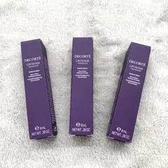 コスメデコルテ　リポソーム　アドバンスト　リペアアイセラム　8ml　3本セット